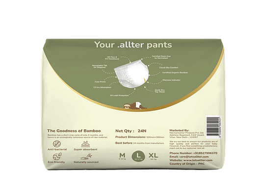 .allter Organic Bamboo Pant Style Diapers Large Size (13-17 Kg) 24 Count (Pack Of 1) | Rash Free, Super Absorbent, 3X Softer, Wetness Indicator | Feet image