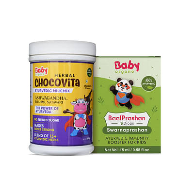 Babyorgano Healthcare Kit of Swarnaprashan/Baalprashan Immunity Booster Drops 15ml l 100% Ayurvedic Drinking Hot Chocolate Powder 300gm image