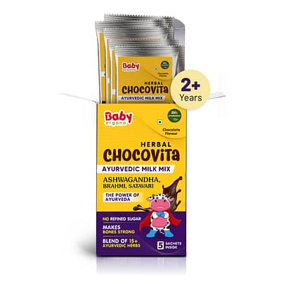 Babyorgano Herbal Chocovita 100% Ayurvedic Health & Nutritional Chocolate Flavor Milk Drink Powder For Kids | Supports Height, Weight & Brain Health- Chocolate - 50g (Trial Pack) image