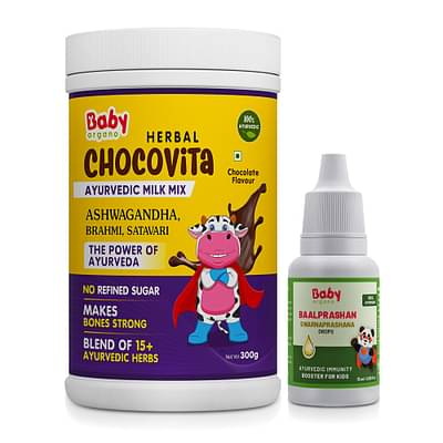 Babyorgano Swarnaprashan 15Ml & Herbal Chocovita 300Gm Combo Pack For Kids Overall Immunity, Health Growth | 100% Ayurvedic | Fdca Approved image
