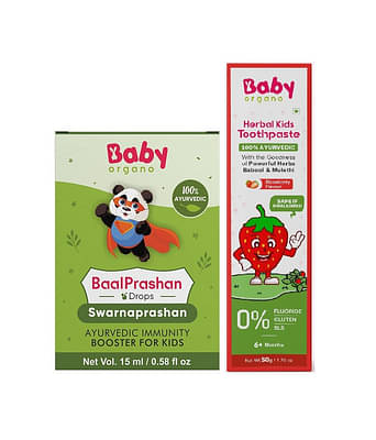 Babyorgano Swarnaprashan/Baalprashan Baby Immunity Drops 15ml & Strawberry Flavor Toothpaste 50gm Combo Pack for Kids | 100% Ayurvedic Chemical Free FDCA Approved image