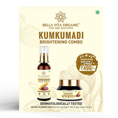 Bella Vita Organic Kumkumadi Brightening Combo With Kumkumadi Face Wash 100 Ml + Kumkumadi Day Cream 50 Gm (Pack Of 2 Items) image