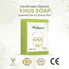 Bypurenaturals Organic, Mesmerizing, And Natural Glycerin Made Khus Soap For Men Women 125Gm Pack Of 3