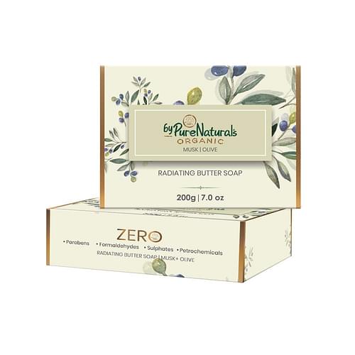 Bypurenaturals Organic Musk Olive & Shea Butter Handmade Luxury Bathing Soap - 200 Gm image