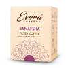 Evora Greens Banafsha Filter Easy Dip Coffee (7 Dip Bags)