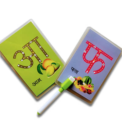 Hindi Swar And Vyanjan Wipe And Clean Cards- Pack Of 25 image