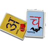 Hindi Swar And Vyanjan Wipe And Clean Cards- Pack Of 25