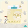 Paneer Stew 300 Gram