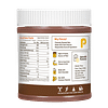 Pintola Peanut Butter Chocolate Flavour Crunchy 350G - 18.6G Protein & 5.2G Dietary Fiber