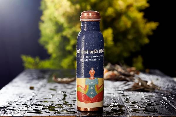 Sarveda Copper Water Bottle Blue Meditation image