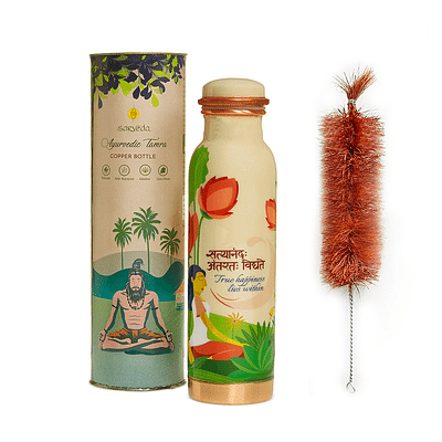 Sarveda Copper Water Bottle With Cleaning Brush True Happiness Lies Within image