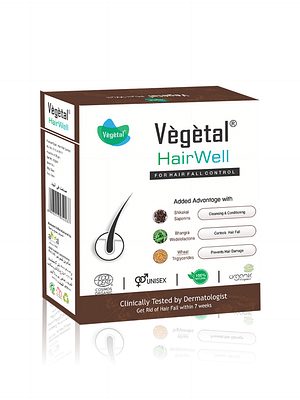 Vegetal Hairwell 100Gm image