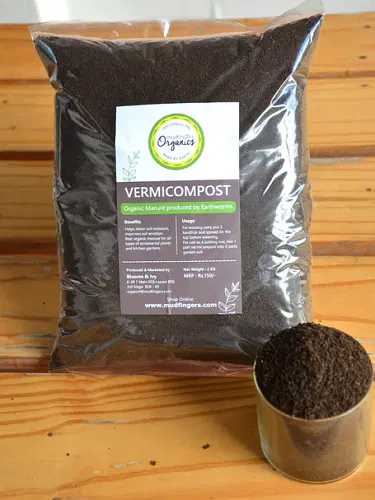 Vermicompost Organic Manure image