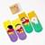 Shinchan: Shiro A-B Socks - 2 Pairs