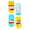 Shinchan: Moods Socks - 4 Pairs