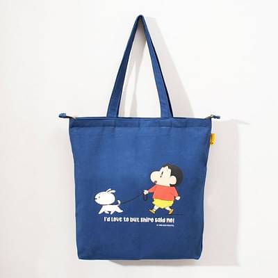 Shinchan: Shiro Zipper Tote Bag - 1 Pc image