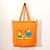 Shinchan: Family Zipper Tote Bag - 1 Pc