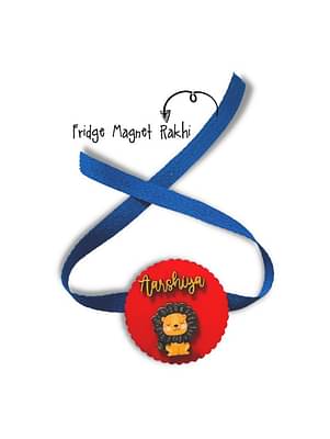 DB FM Rakhi - Lion image