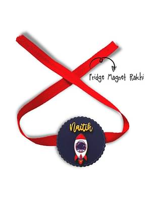 DB FM Rakhi - Spaceship image