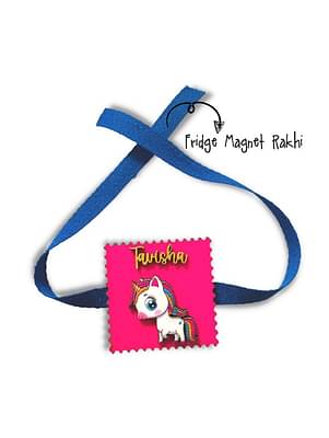 DB FM Rakhi - Unicorn image