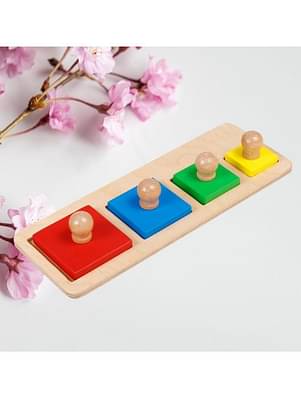 Hawbeez-Wooden-Shapes-Tray-Square
